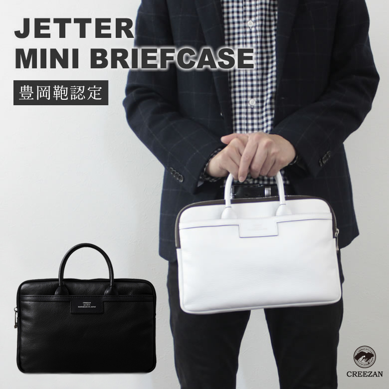 旅行かばん・小分けバッグ NEXTRAVELER CINEMATOGRAPHER BOXBAG small 旅行かばん・小分けバッグ NEXTRAVELER CINEMATOGRAPHER BOXBAG