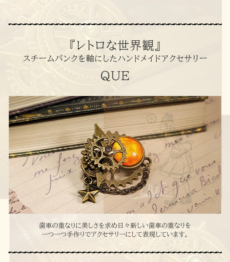 珍品 三輪車 スチームパンク 遊び心満載なアート仕様 インダストリアル Amazon｜37インチ インダストリアル スチームパンク スタイル