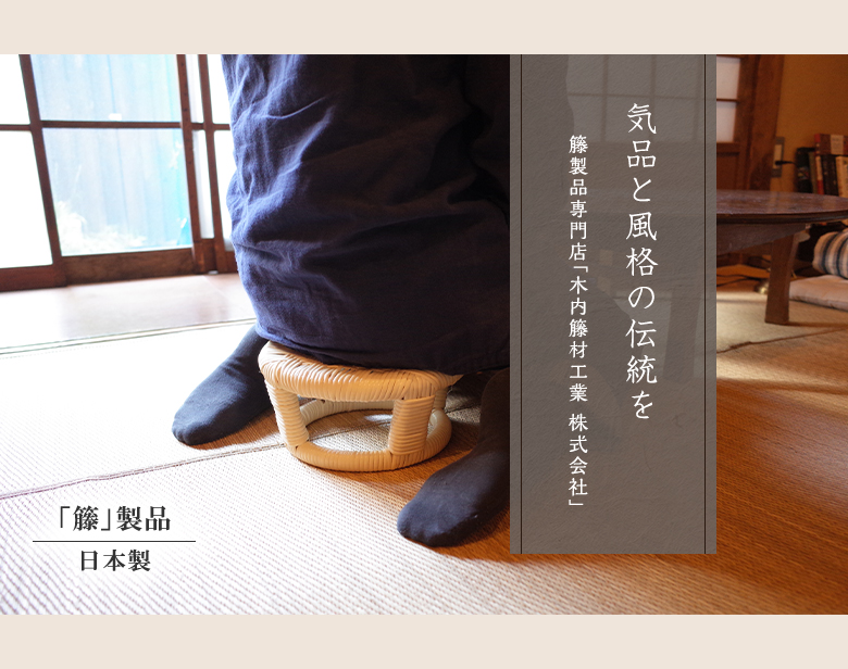 itaya003309.jpg
