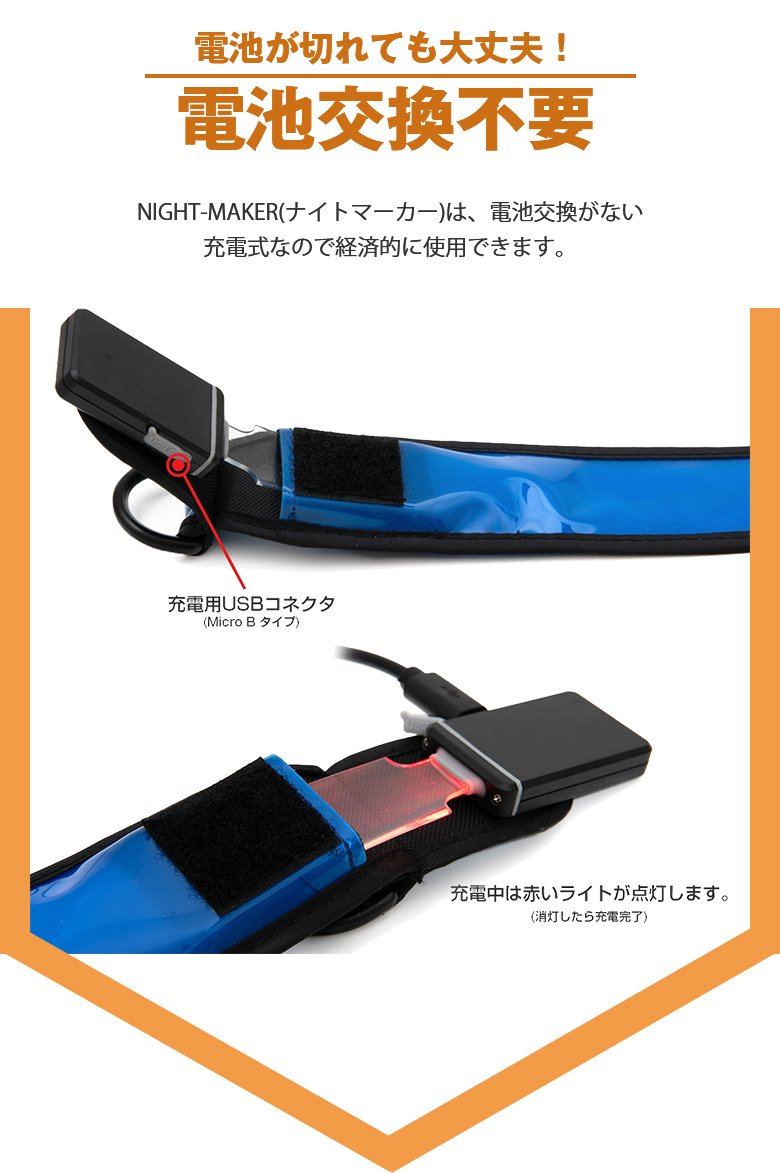 蓄光・充電不要で自己発光！チタン製シェルのトリチウムキーホルダー！ シグナルライトに！アウトドアに！キーホルダーに！【海外発送】 蓄光・充電不要で自己発光！チタン製シェルのトリチウム
