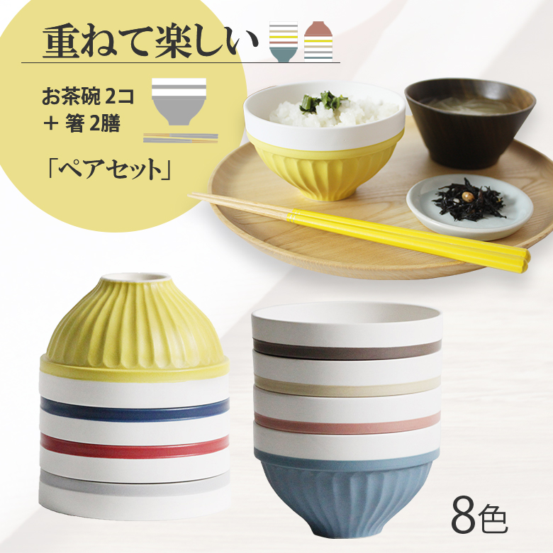 itaya004701.jpg