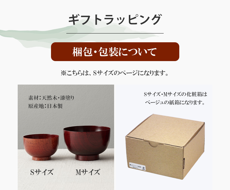 itaya008808b.jpg