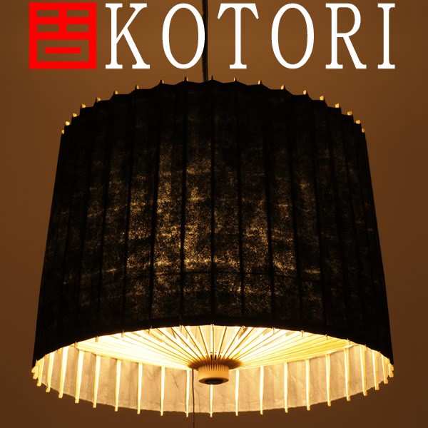 ktrstpdt388280-04_00.jpg?_ex=