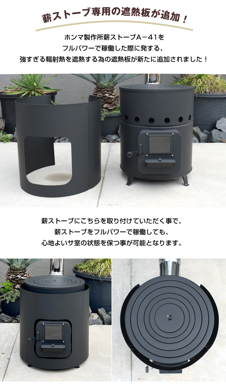 ハルパパ【テント型サウナ totonoi2（T-WORKS）】 楽天市場】正規店