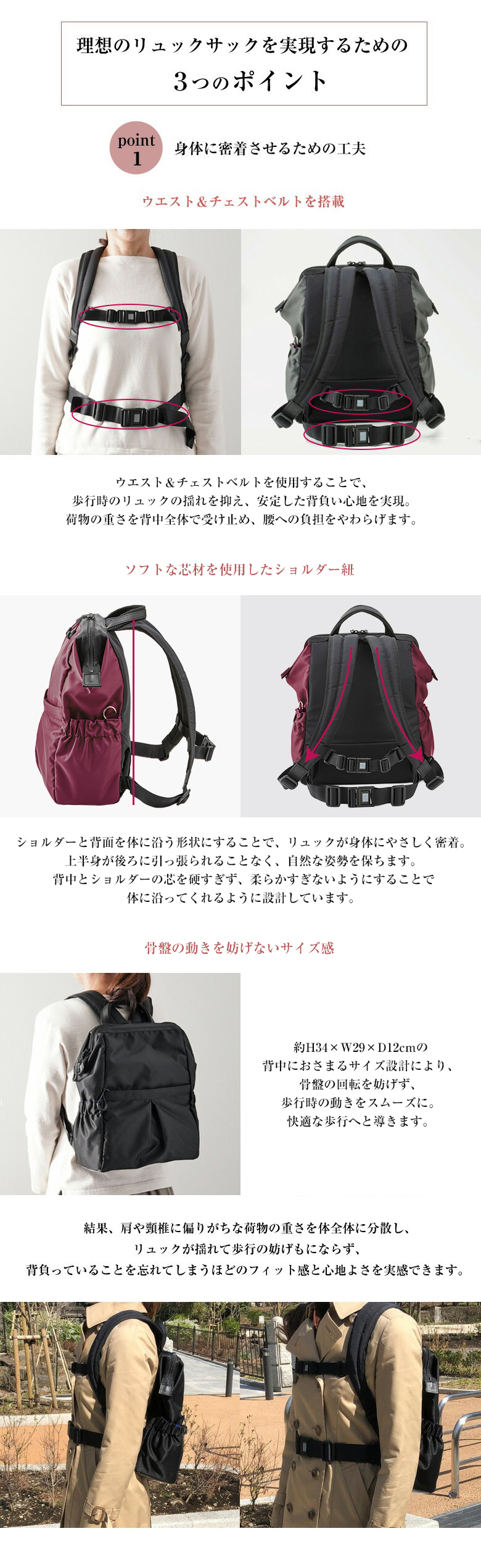 NEW身体にやさしいリュックサック 前ポケット付き 軽量 CU2