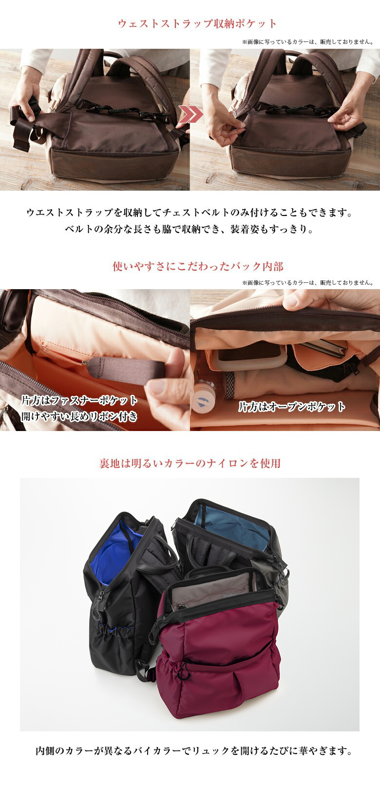 NEW身体にやさしいリュックサック 前ポケット付き 軽量 CU2