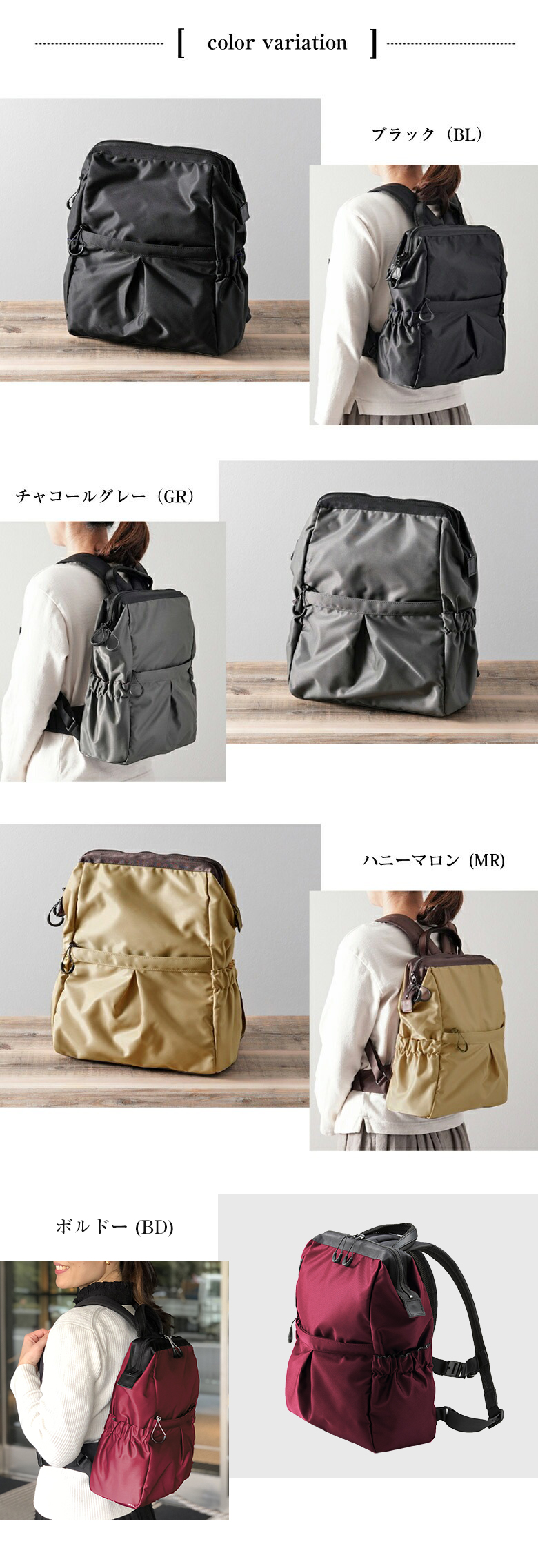 NEW身体にやさしいリュックサック 前ポケット付き 軽量 CU2