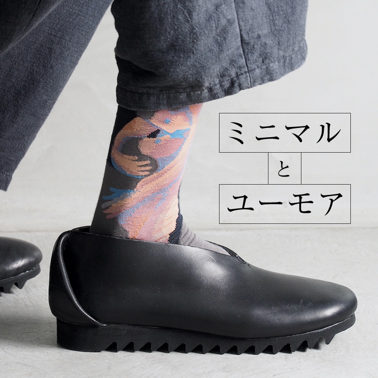 MUKU BIG FOOT HORSE BLK ムク ビッグ フット ホースブラック 馬