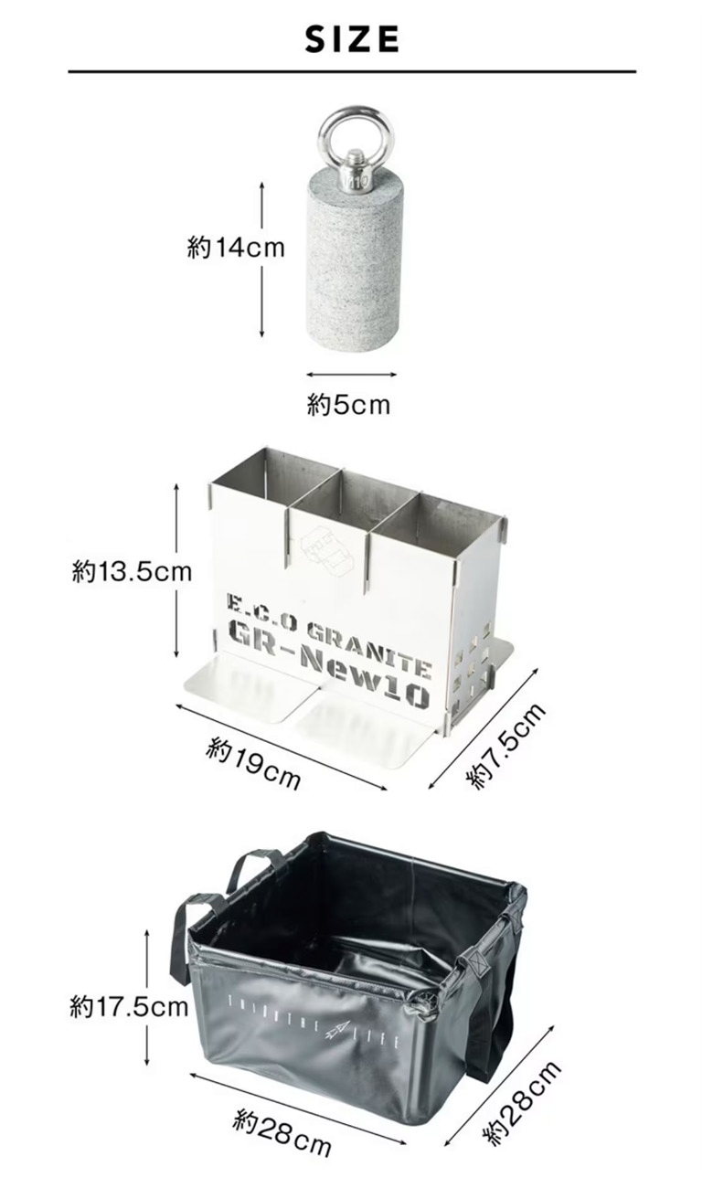 持ち運び足湯セット アウトドア キャンプ 足湯 GR-New10 焚き火 キャンプギア E.C.O GRANITE エコグラナイト アップサイクル  日本製 リラックス 癒し 簡単 組立 : mm00843 : 想いを繋ぐ百貨店 TSUNAGU - 通販 - Yahoo!ショッピング