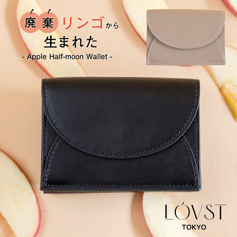 Apple - ★kanakonさん専用★ Apple (アップル) Apple Pencil(第1世代) MK0C2J/A｜トレファク