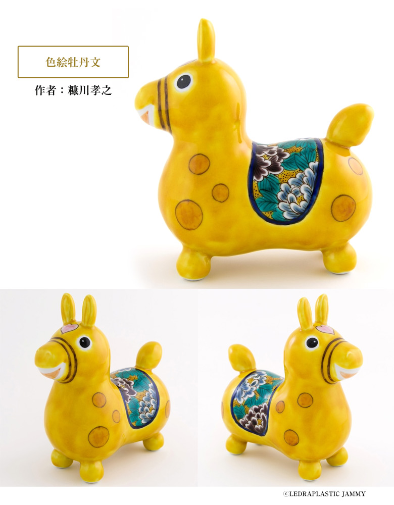 RODY×九谷焼 九谷陶泉 ロディ RODY 焼き物 九谷焼 玄関 置物 開運 風水 馬 工芸品 伝統工芸 オススメ 人気 ランキング おすすめ  お中元 : mm00890 : 想いを繋ぐ百貨店 TSUNAGU - 通販 - Yahoo!ショッピング