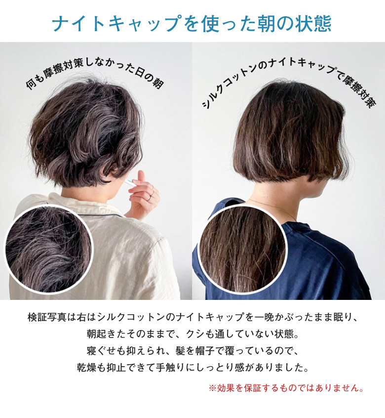 ミルクティーブラウンミンク　スタッズノーカラージレ CIELO シエロ ワンデー白髪かくし ダークブラウン 9ml : サン
