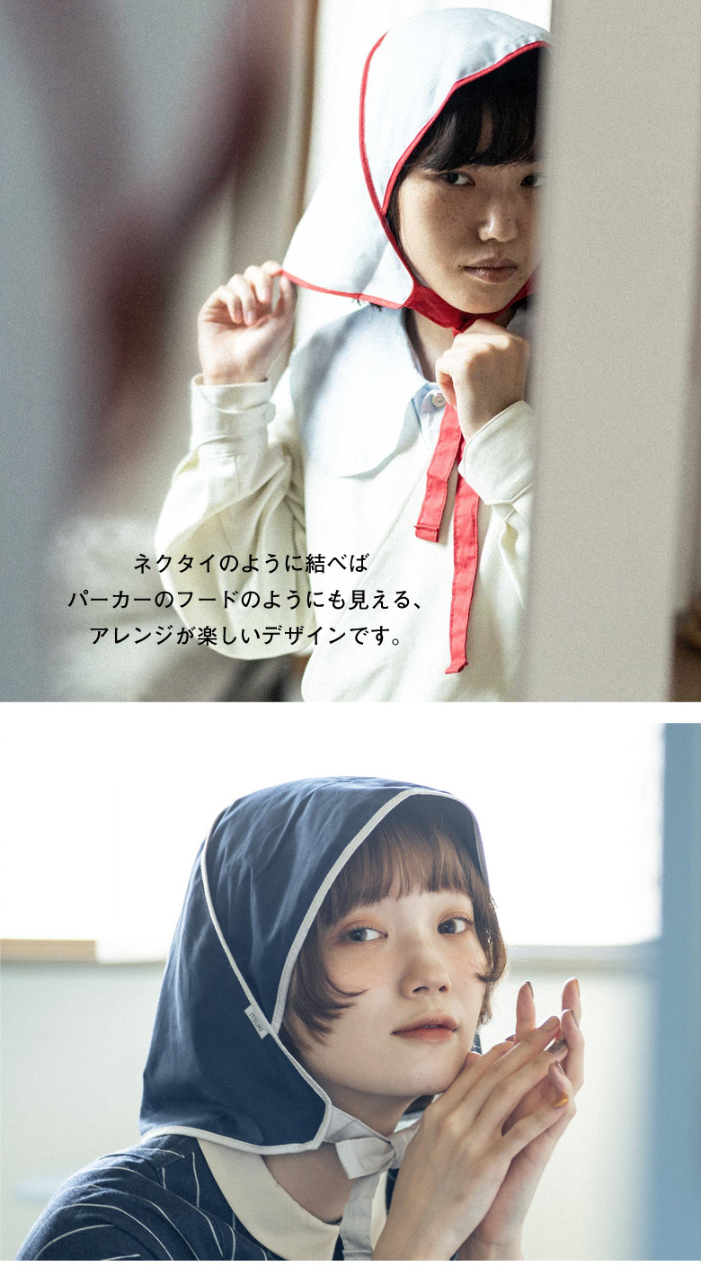 ミルクティーブラウンミンク　スタッズノーカラージレ ITSUKI ナイトキャップ SISTER シスター 無地 シルク イツキ