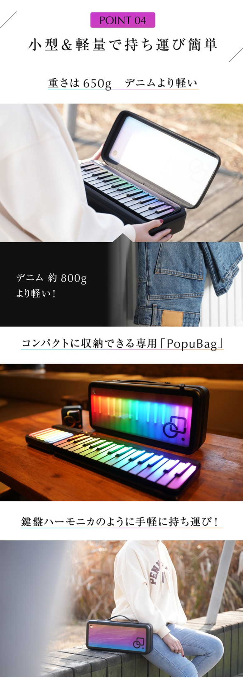 Amazon.co.jp: PopuPiano スマートピアノキーボード スピーカー