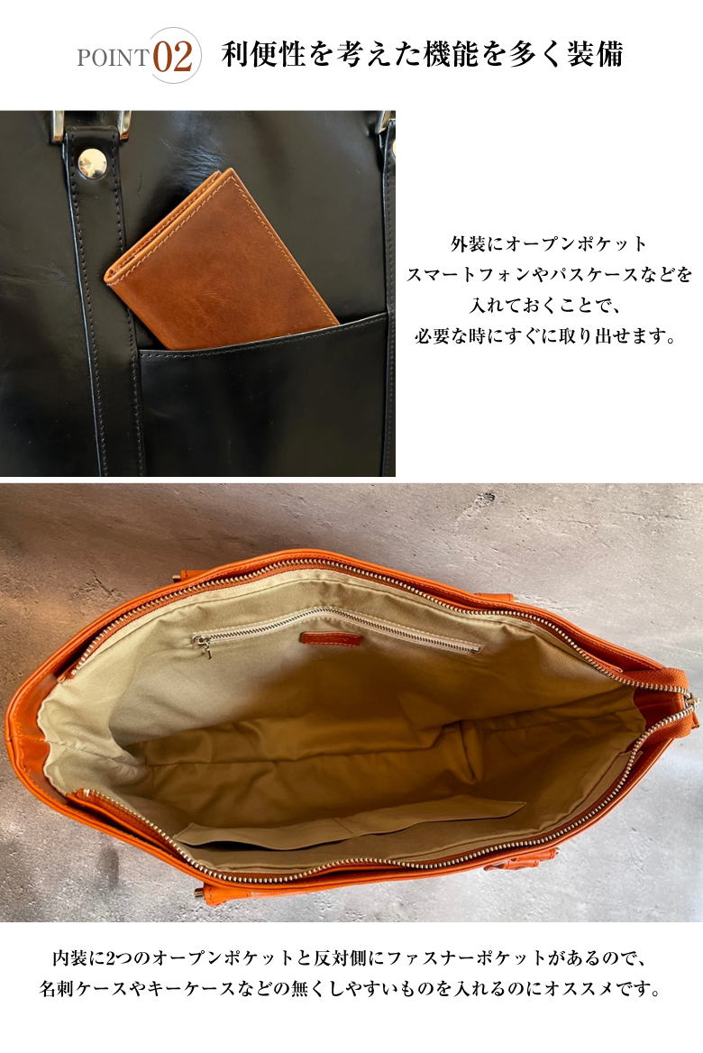 革工房futuro giocoso ジォコッソ トート トートバッグ 手提げ 鞄