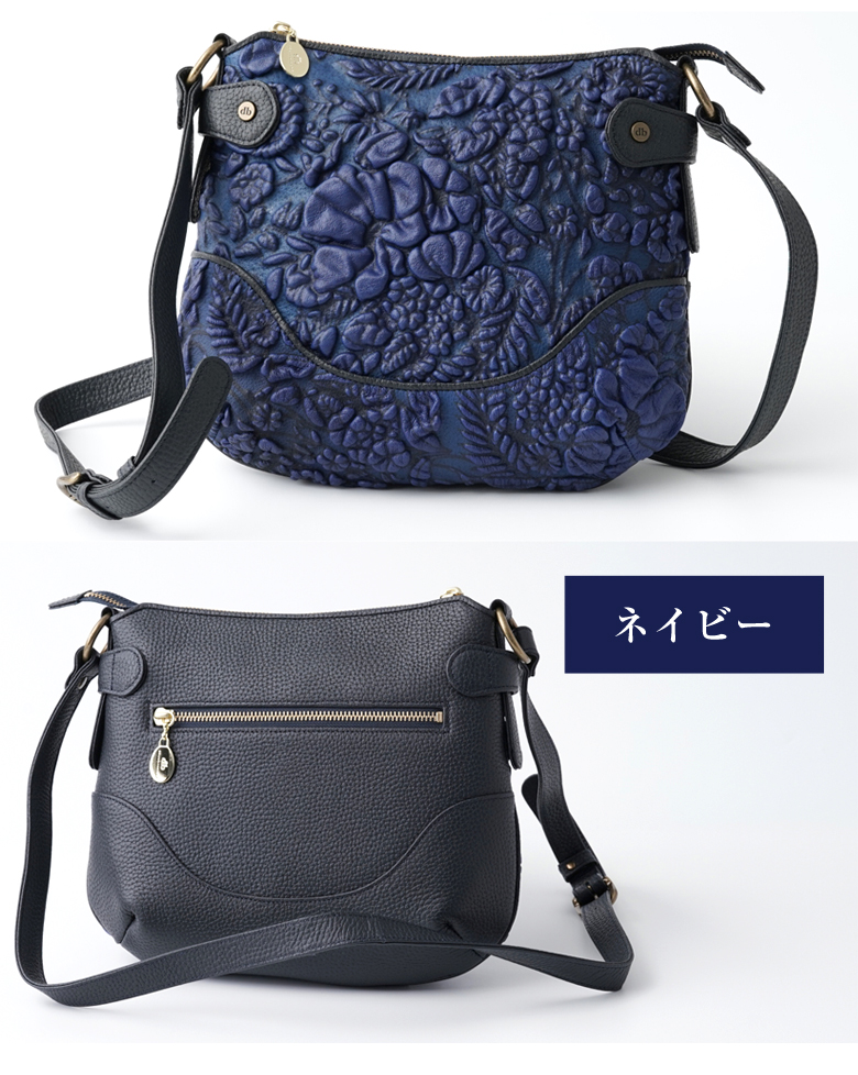 decobranche d-0639 KYOUKA ショルダーバッグ バッグ バック かばん 鞄