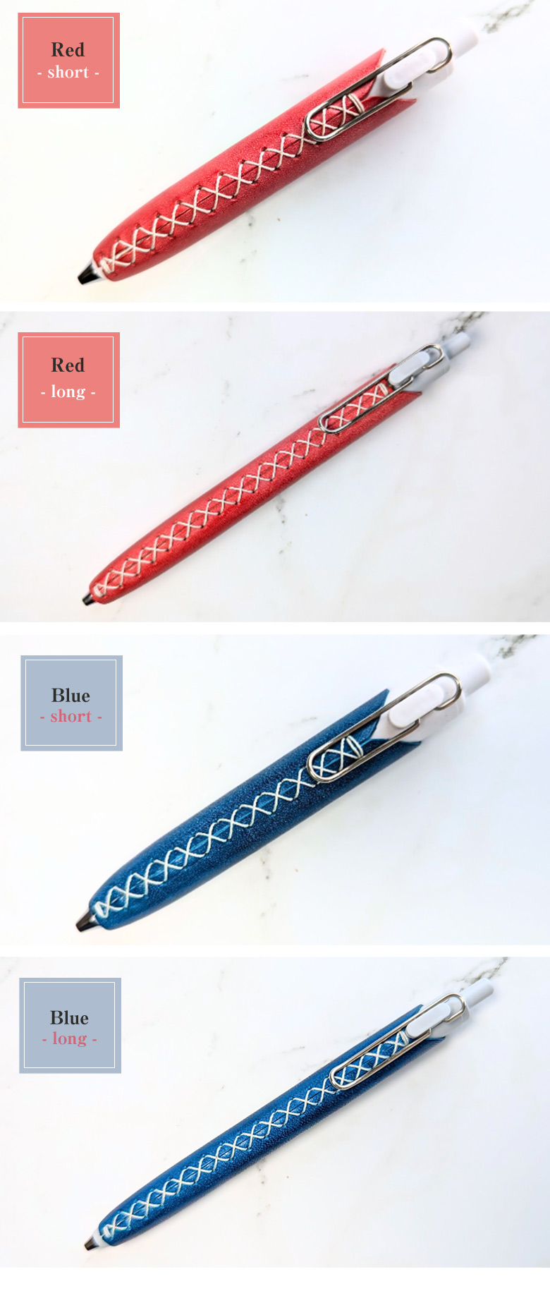 LUCE PenFit ルーチェペンフィット 本革ペンカバー ロロマレザー