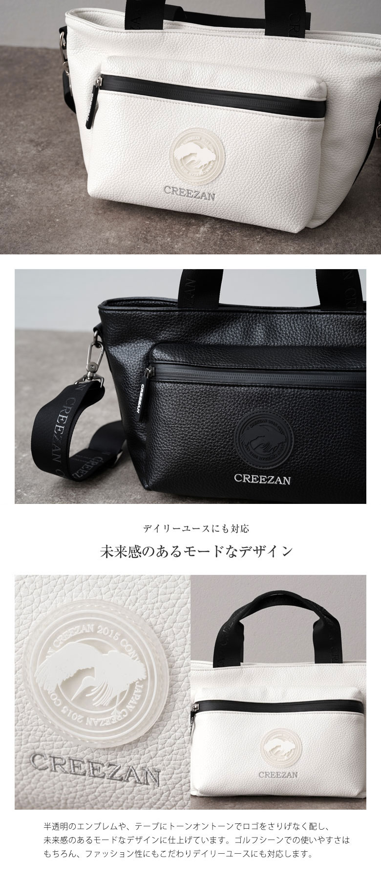 CREEZAN GOLF カートバッグトート カートバッグ ゴルフバッグ ゴルフ