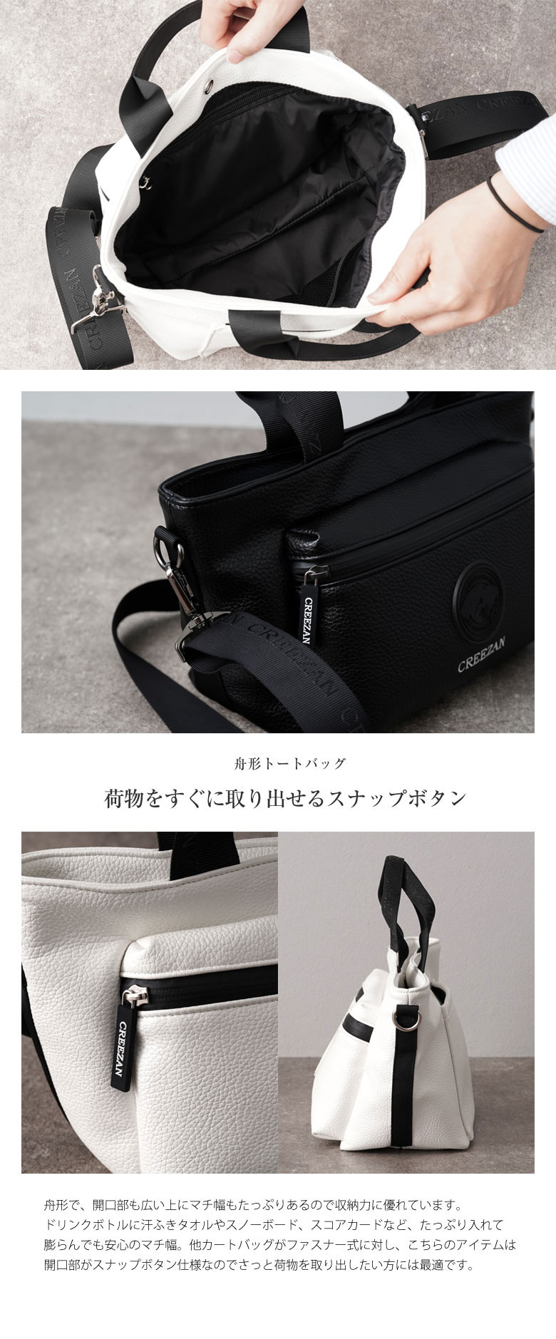 【未使用品】　  ゴルフトートバッグ　カートバック ゴルフ ラウンドバッグ カートバッグ トートバッグ レディース