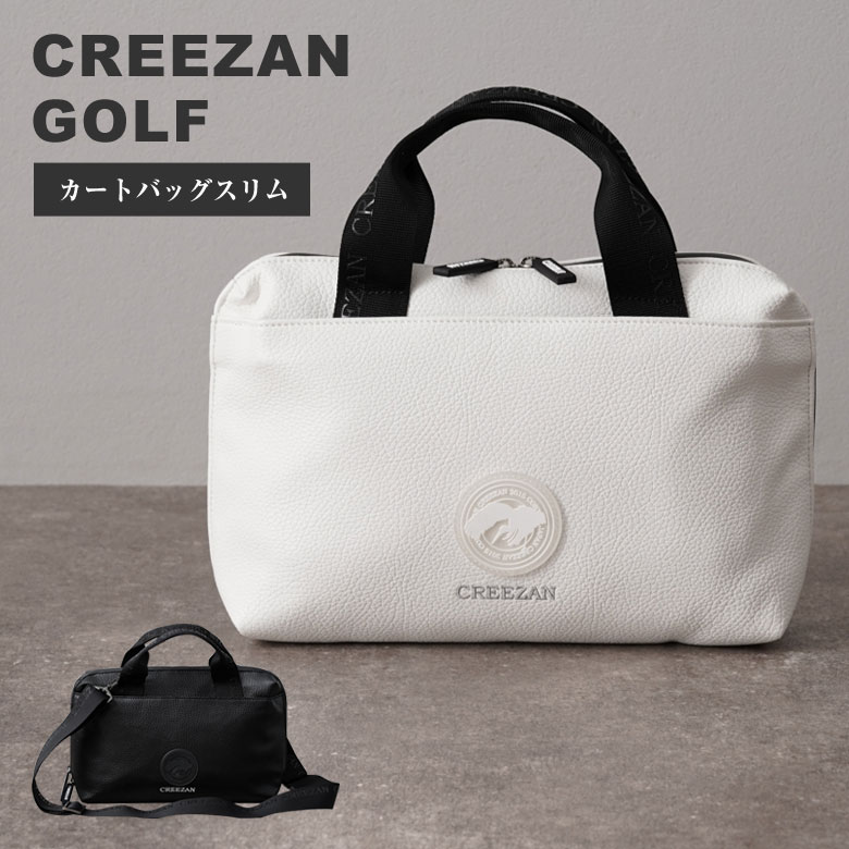 韓国発 新品未使用 『crision』GOLF ラウンドバッグ 韓国発 新品未使用 『crision』GOLF ラウンドバッグ