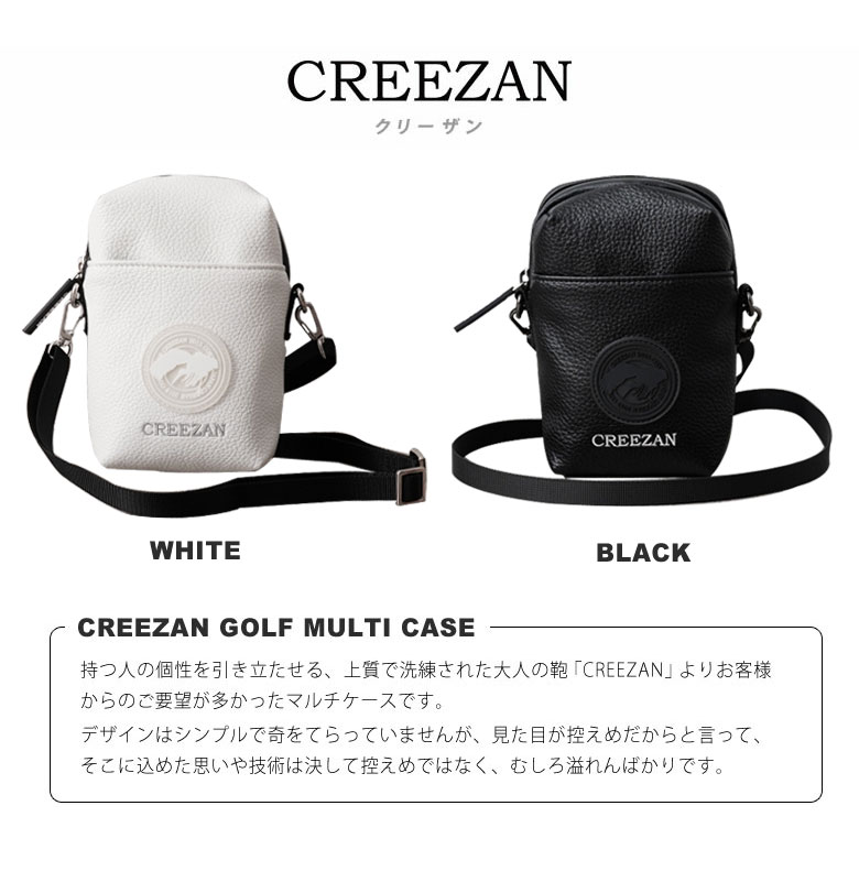 CREEZAN GOLF マルチケース ポーチ ミニショルダー ゴルフバッグ