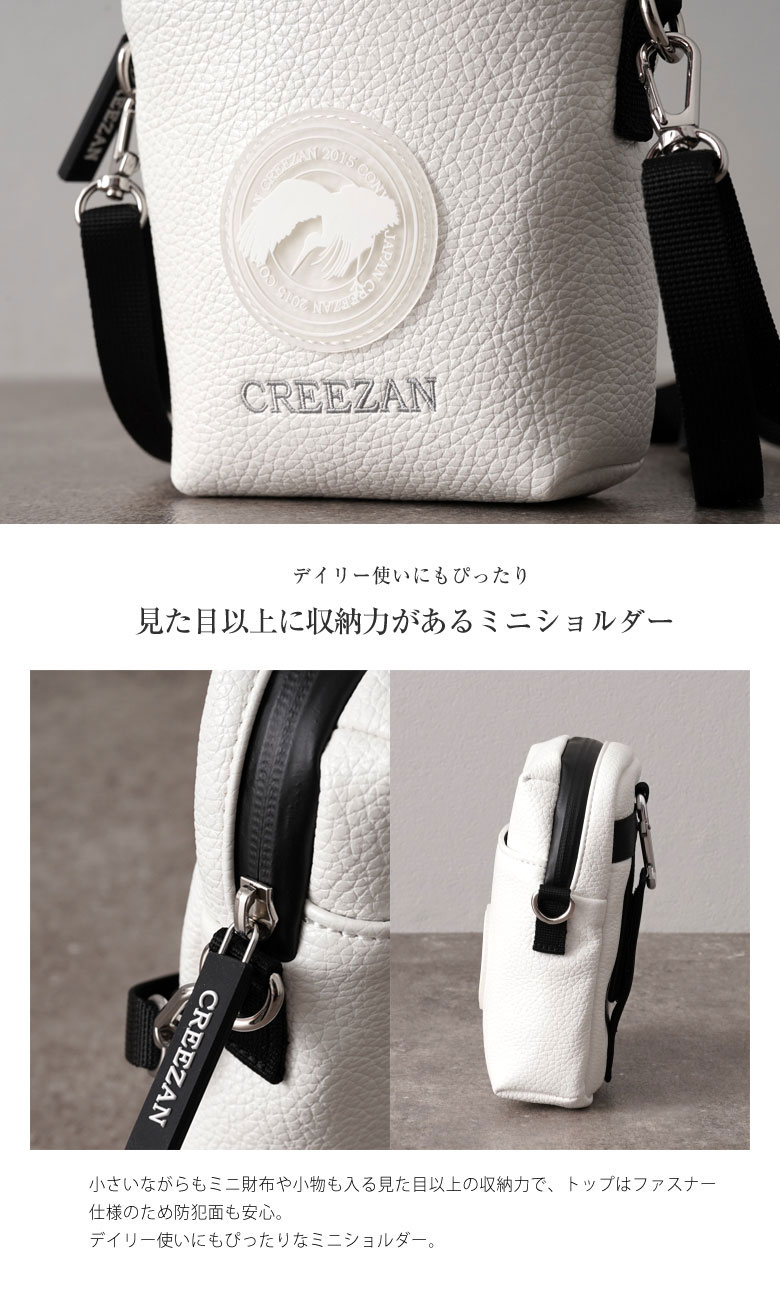 CREEZAN GOLF マルチケース ポーチ ミニショルダー ゴルフバッグ