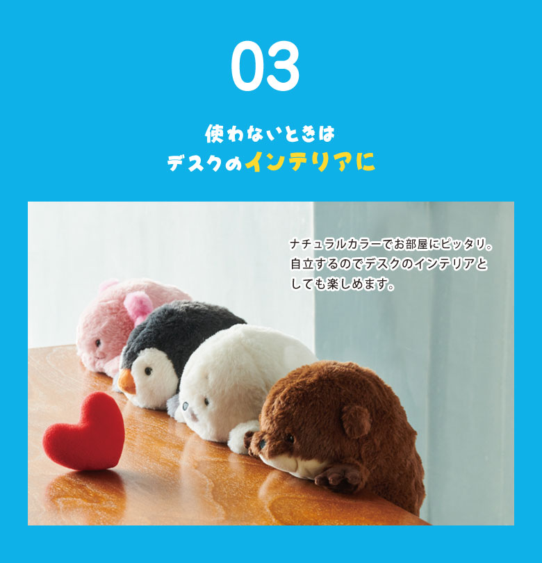 ふんばるず Lサイズ 新商品/新キャラクター登場!姿勢矯正 子供 ふんばるず Lサイズ 新商品/新キャラクター登場!姿勢矯正 子供