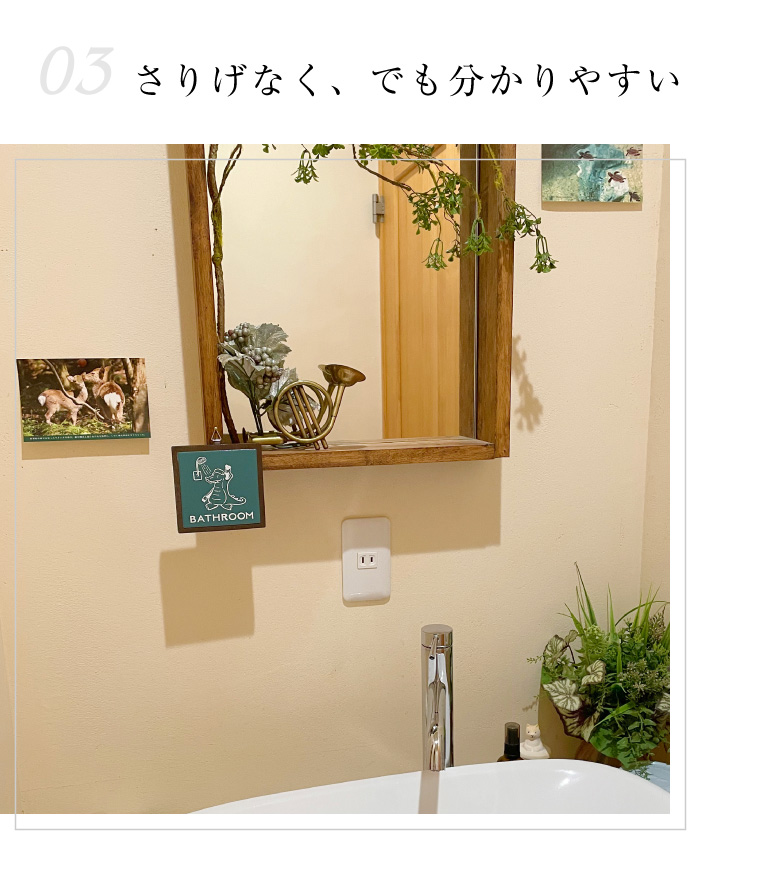 お風呂サイン サインプレート 女湯 男湯 銭湯 目印 ピクトサイン