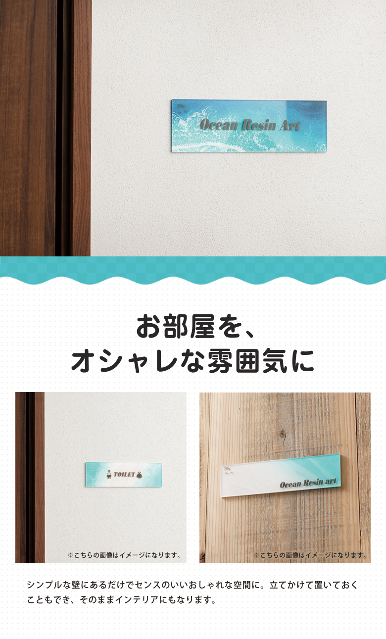 オフィス表札 ロゴ ブランドロゴ 名入れ 文字入れ可 サインプレート