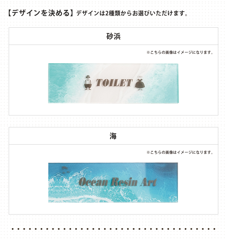 オフィス表札 ロゴ ブランドロゴ 名入れ 文字入れ可 サインプレート