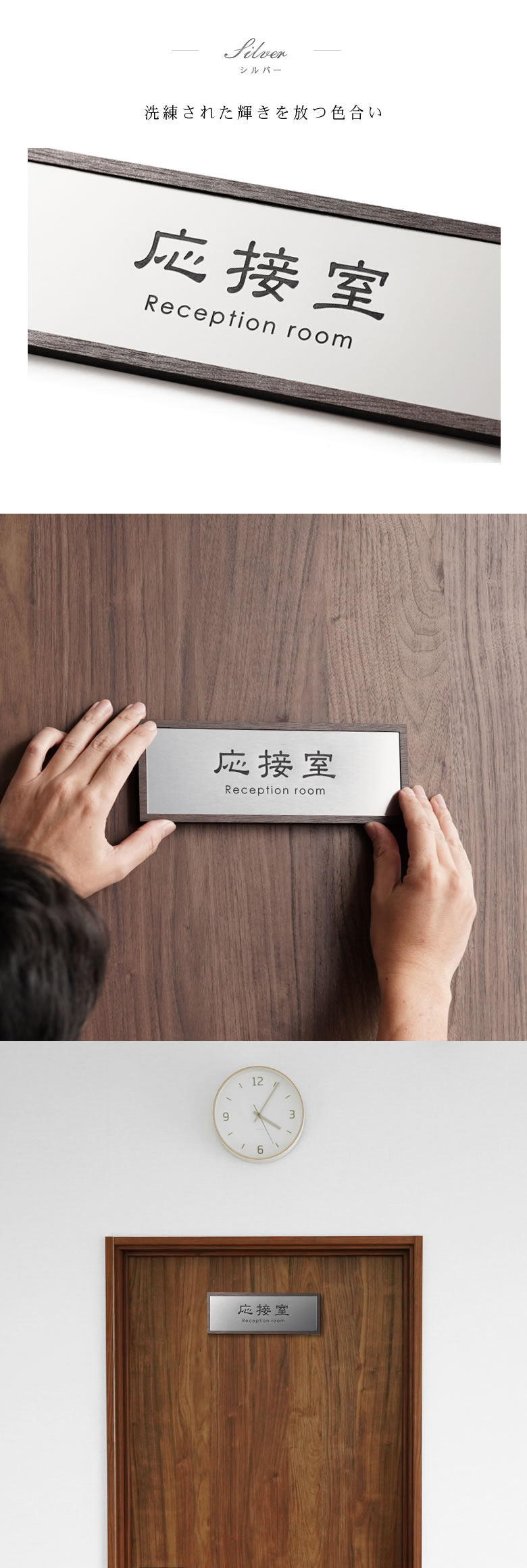 オーダーメタルサインプレート Amazon | 予約席 プレート RESERVED アクリル 卓上 サイン