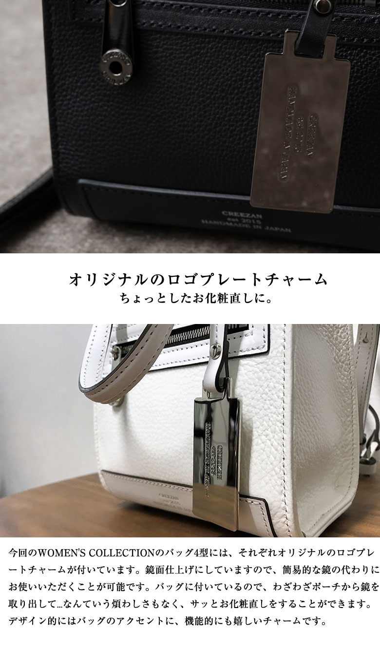 CREEZAN JETTER SQUARE MINI SHOULDER CJTF-039 シュリンクレザー 牛革