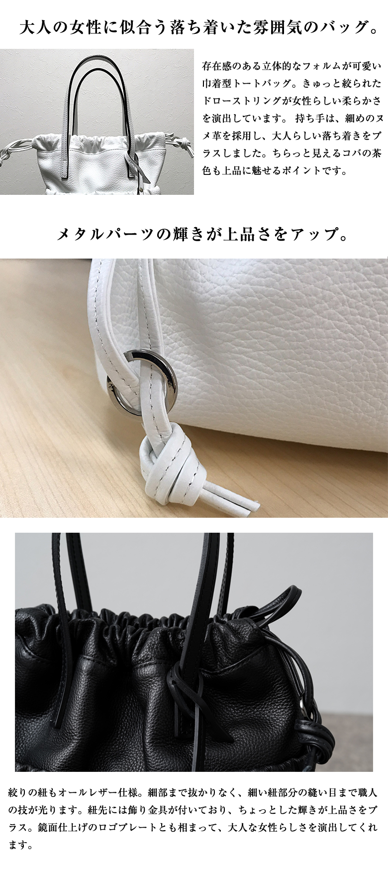 Terryトートバック CREEZAN JETTER HANDY KNAP CJTF-036 シュリンクレザー 牛革