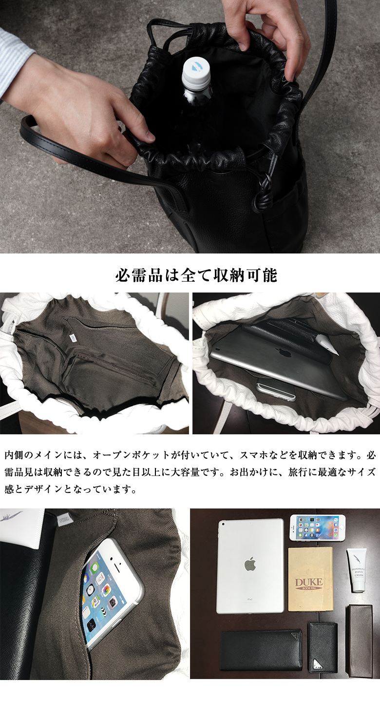 Terryトートバック CREEZAN JETTER HANDY KNAP CJTF-036 シュリンクレザー 牛革