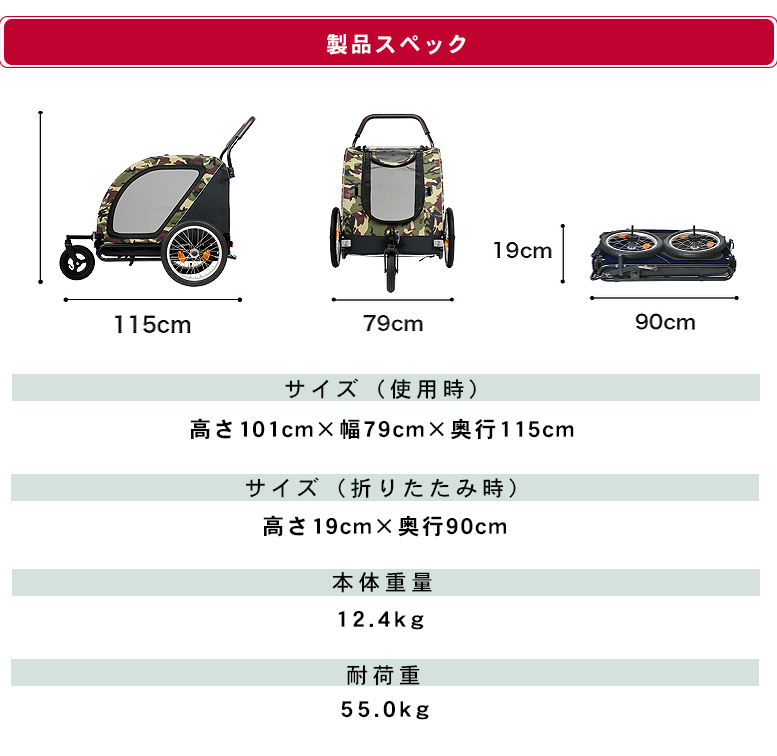 AIRBUGGY NEST ネスト BIKE レインカバー プレゼント 自転車牽引型