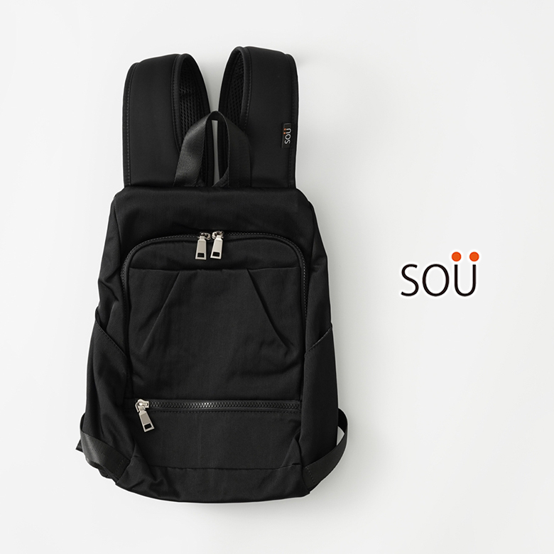 SOU 人間工学リュックS ソウ SOUSAC ソー 人間工学 リュック