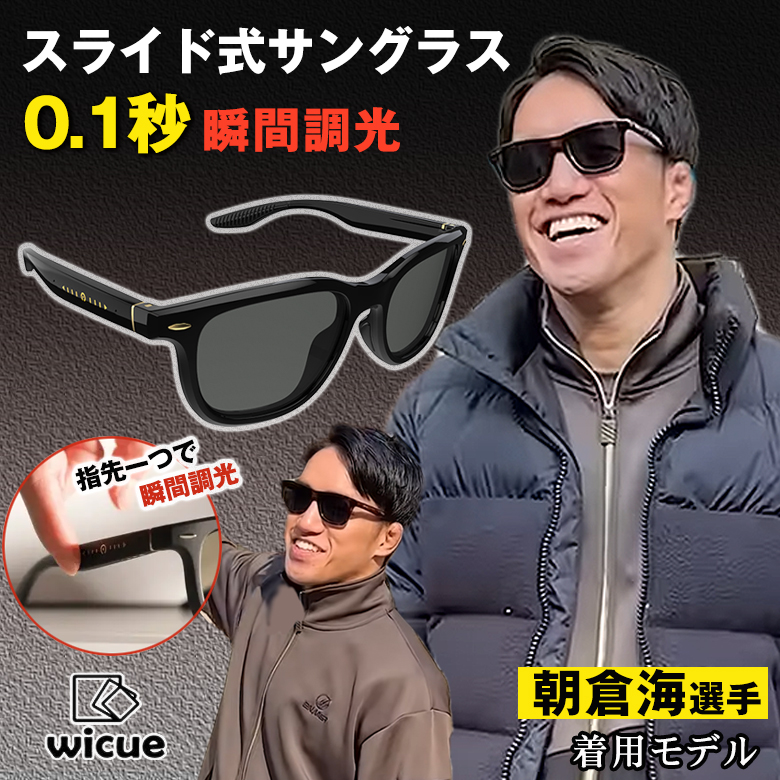 KEA O2センサー 2H1-714 PCX150 KF30 36532-K01-611 | 関西エコ