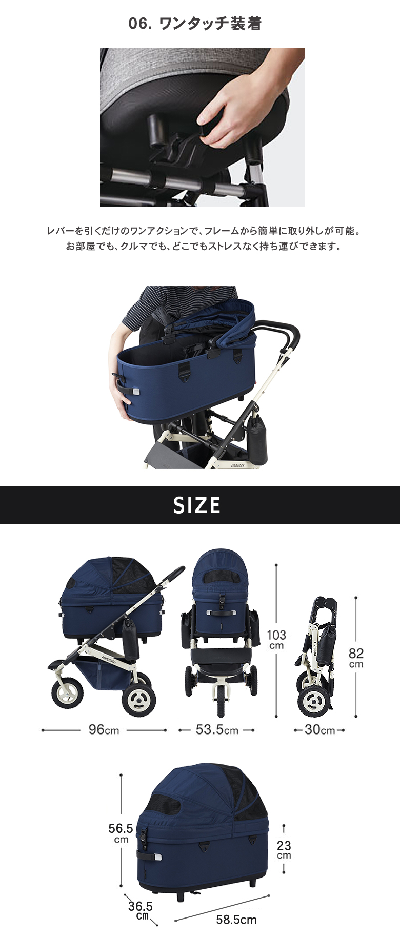 特典付き AIRBUGGY PET PREMIER CRUISE LINE REGULAR クルーズ