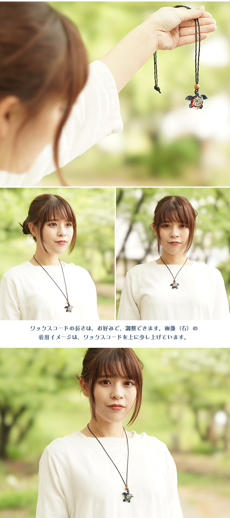 宇宙ガラス ウミガメ 花模様 ネックレス ペンダント おしゃれ かわいい