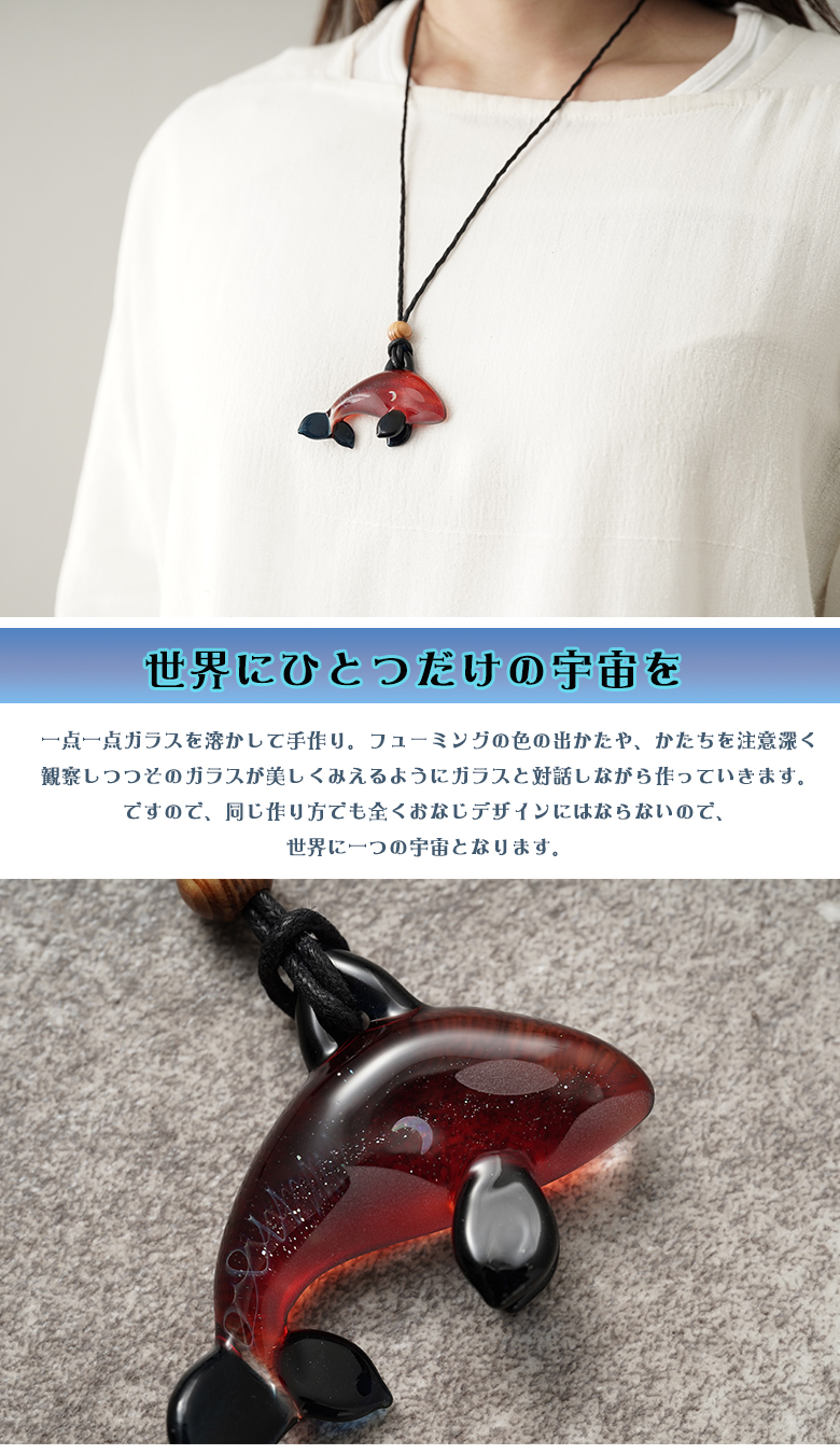 cocotte ガラスドーム ネックレス 三日月 簡単で可愛い♡詰めるだけの