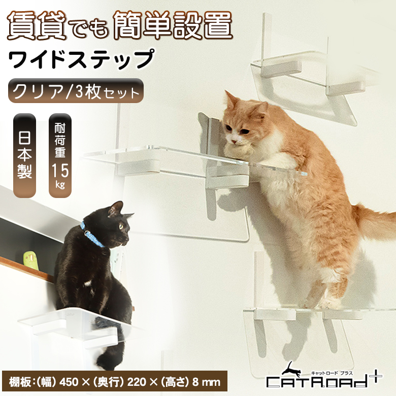あーみ★CANDY猫トップス2点セット あーみ☆CANDY猫トップス2点セット sima333301.jpg