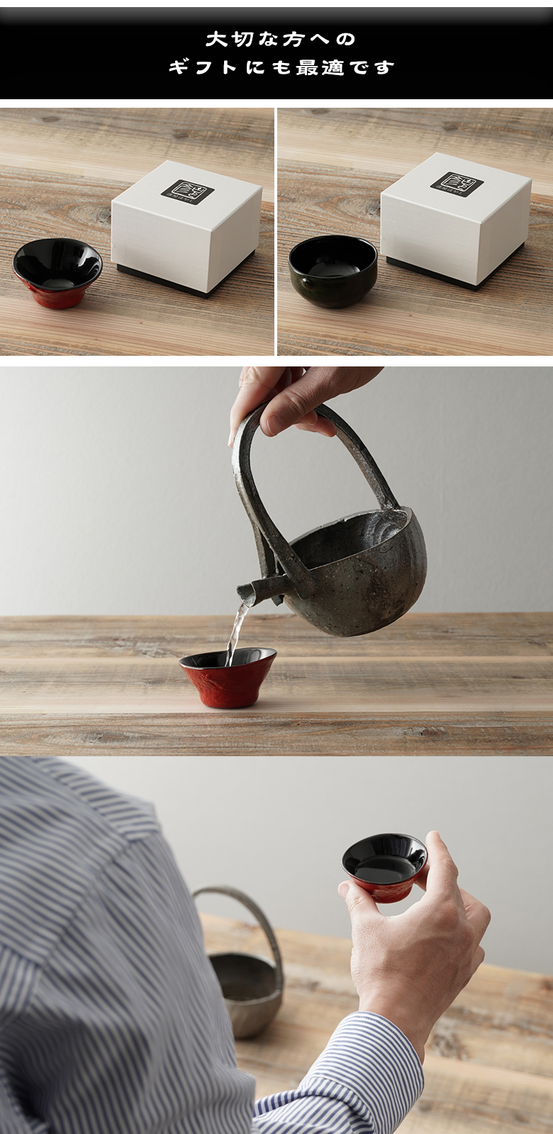 みかんのお猪口 みかん杯 漆屋はやし みかん 蜜柑 ミカン 漆器 漆 酒器