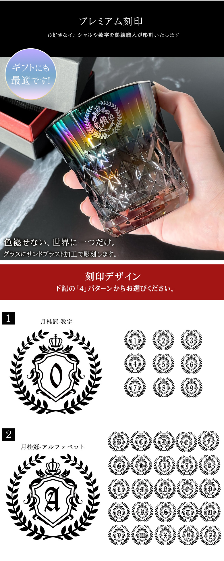 PROGRESS Zenithハイボールグラス 335ml Infinite Silver プレゼント