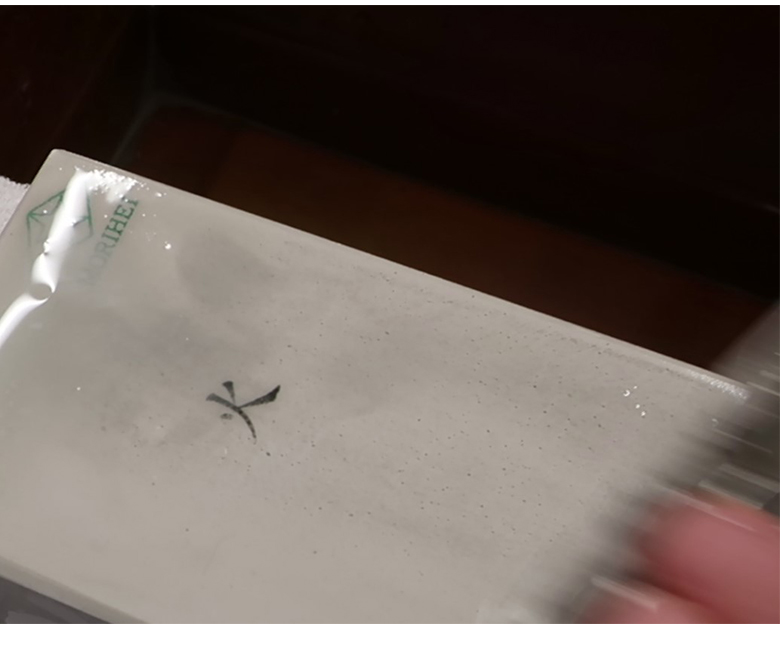 森平の砥石の研ぎやすさ・砥石の研磨力をアップさせる名倉砥石 細目