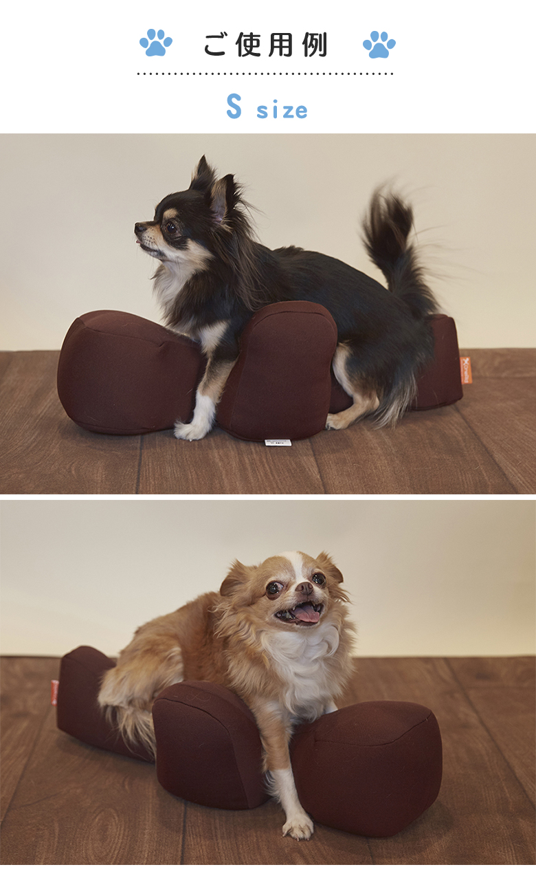 介護用クッション OneAid リラクッション Sサイズ 小型犬用 床ずれ防止 