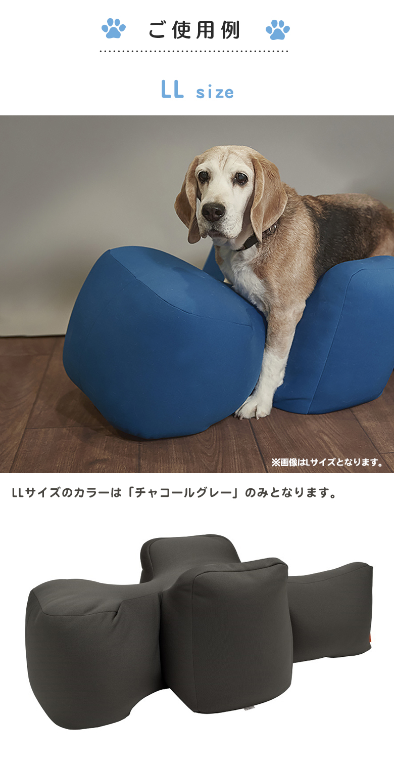 リラクッション L おまけつき(別売り防水シーツ) 防水 シーツ 100