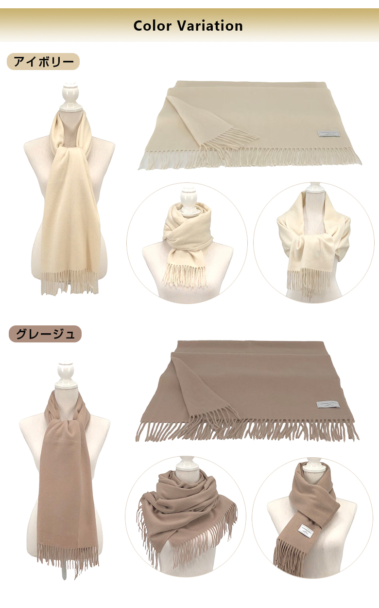 美品　GABICCI TAKASHIMAYA リバーシブル　ニット　ストール 美品 GABICCI TAKASHIMAYA リバーシブル ニット ストール