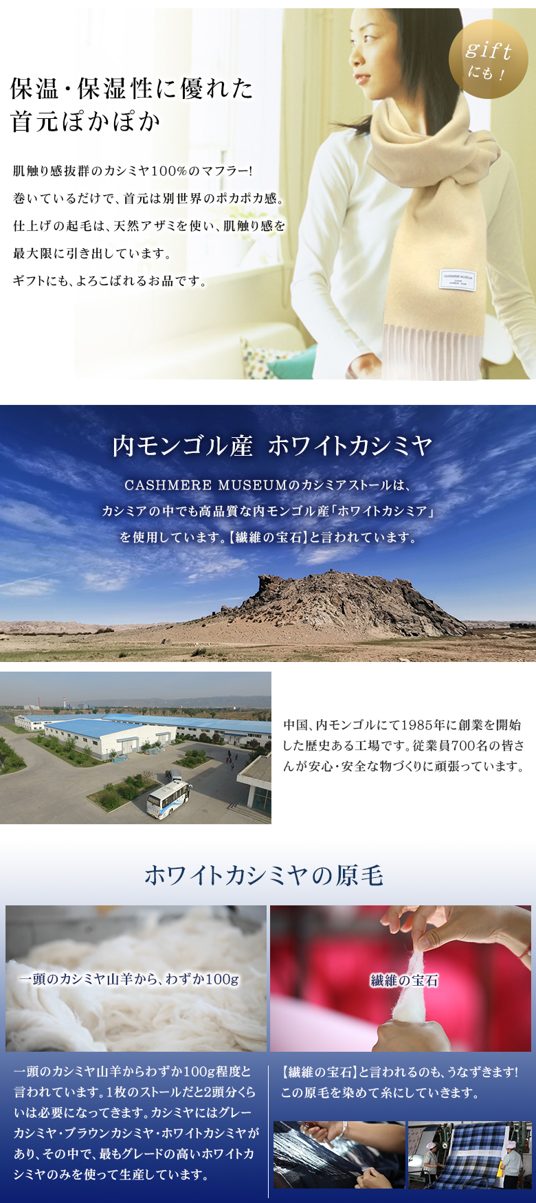 極美品【極上ピュアカシミヤ100%】『繊維の宝石』チェスターコート ロングアウター シングル チャコールグレー 灰色 メンズ Lサイズ位 | カシミヤ 大判マフラー 首 シングルピュアカシミヤ毛布 ご好評第2弾！カシミヤを超える！？贅沢素材ホワイトヤク100%極上