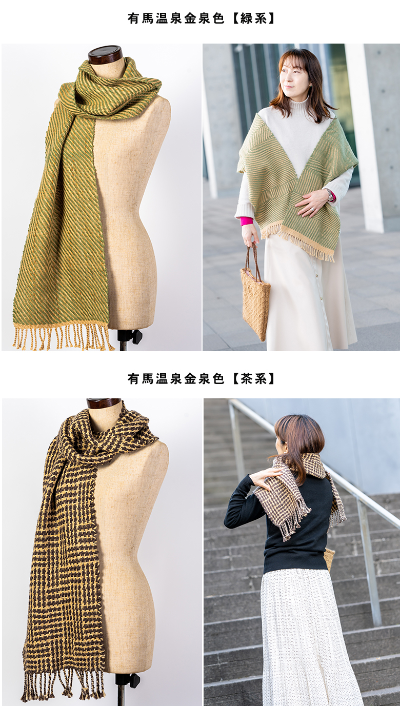 甘夏　馬の毛（黒染め） Amazon | ダーリングカラースプレー黒彩74ーA 栗黒 | 黒彩