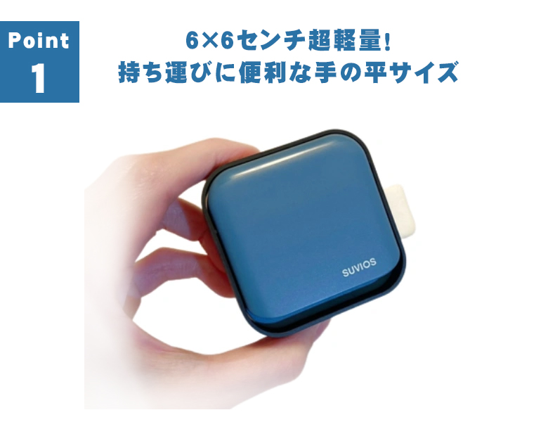 フィルター交換なし 空気清浄機 フィルター交換不要 水洗い不要 Snano